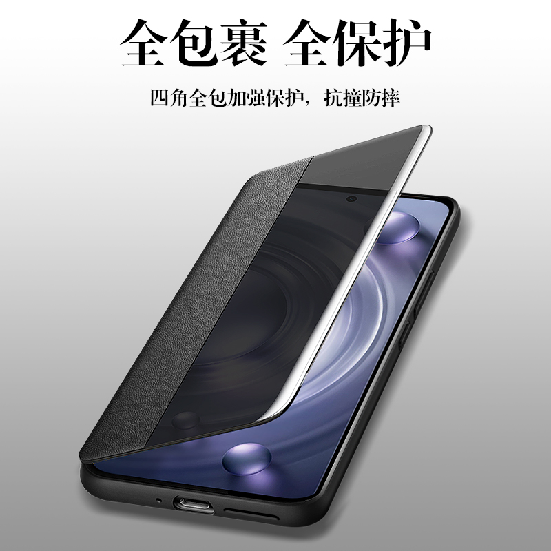 适用红米k60手机壳翻盖式皮套 小米k60pro保护套新款素皮redmik60e镜头全包防摔K60至尊版超薄男女商务por+外 - 图3