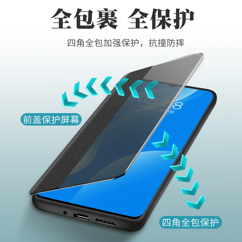 适用opporeno5手机壳翻盖视窗oppo reno5 pro手机套高档皮套reno5pro+素皮保护套男款5g全包防摔新款商务外壳 - 图3