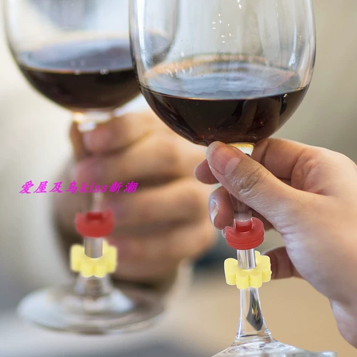 Новая креативная дуга красная винная чашка маркировка Кубка Кубка вечеринки Кубка Партия Отличительной Кубки Различия Кубка