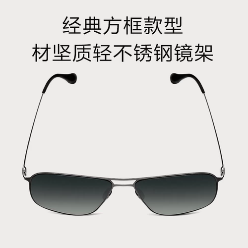 Классические мужские черные солнцезащитные очки