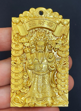 古玩铜器收藏黄铜天师纳福钟馗汽车钥匙扣挂件男女包吊坠