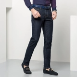 Septwolves, прямые свободные джинсы, мужские штаны для отдыха, оверсайз