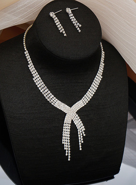 日韩结婚流苏套装女式婚纱礼服