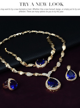 明星款夸张水滴晚宴礼服项链耳环