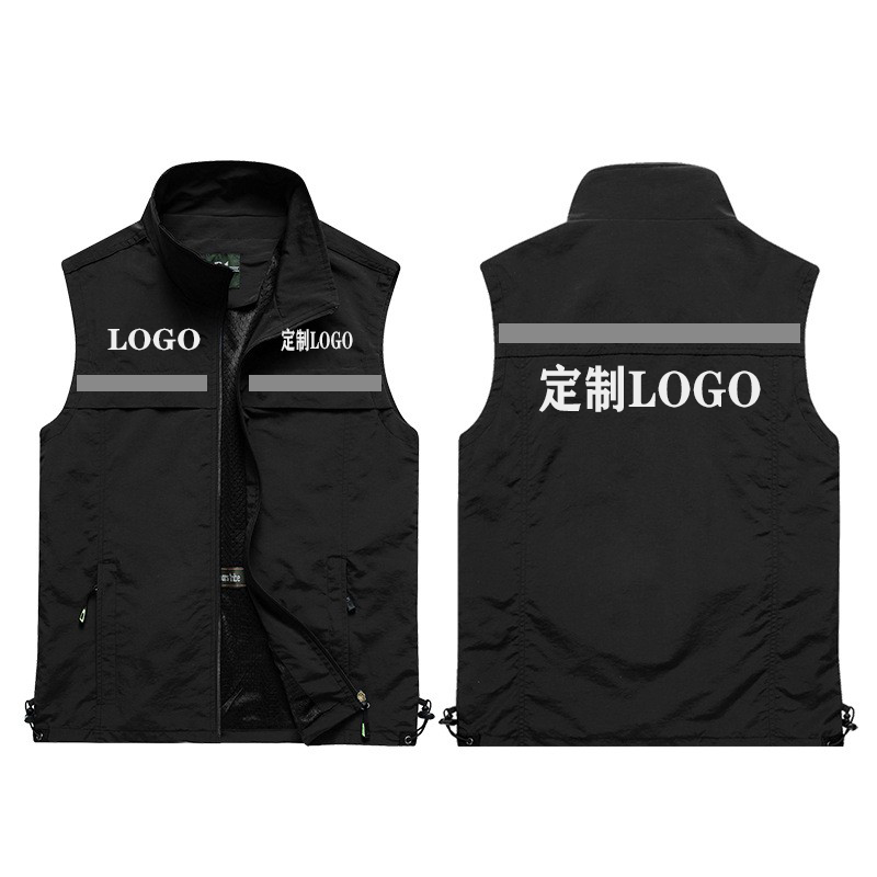 工装坎肩安全定制工作服马甲户外骑行夜间活动志愿者义工印字logo