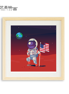科技星球宇宙飞船装饰挂画