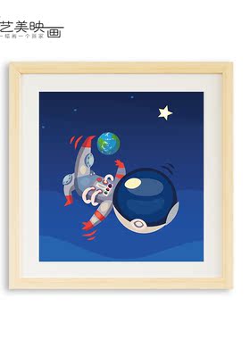宇宙太空飞船教室科技装饰贴挂画