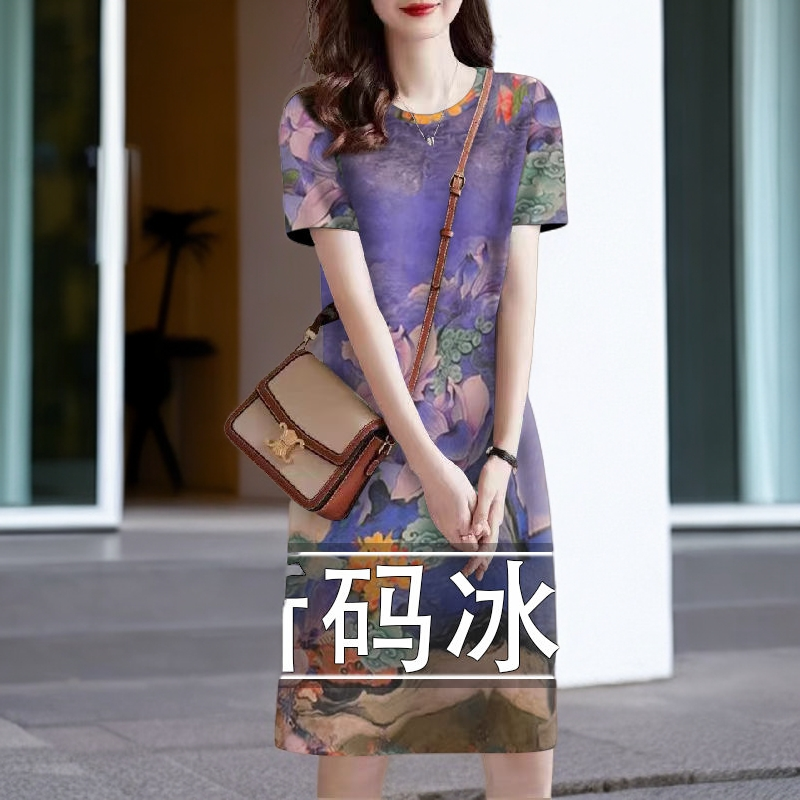 百搭气质印花高档2025减龄宽松冰丝连衣裙女洋气短袖遮肚中长裙 - 图1