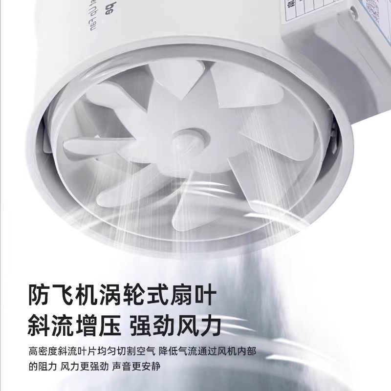 60*40出租房斜流抽油烟机厨房气油烟机家用大吸力强力油烟排气扇,淘宝优惠券,粉丝福利购,淘宝优惠卷