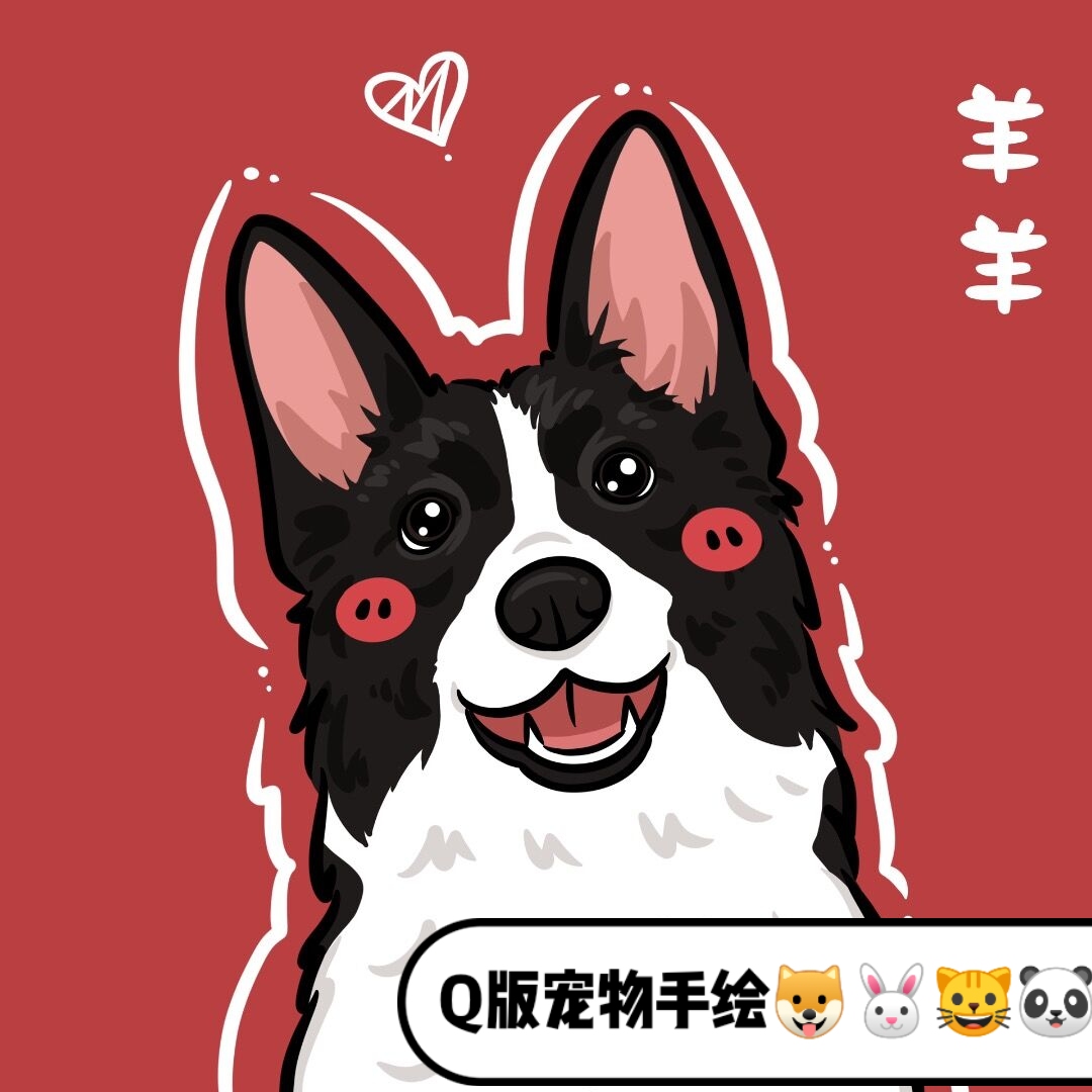 【精致Q版宠物手绘】约稿头像动漫照片卡通猫咪狗狗兔子仓鼠板绘