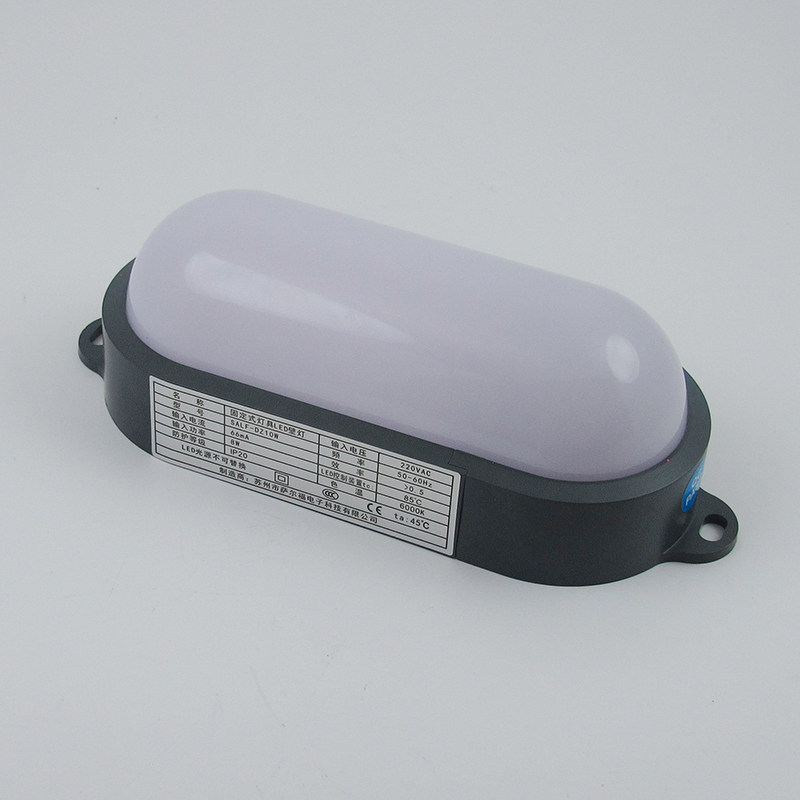 通力电梯井道灯轿顶灯salf