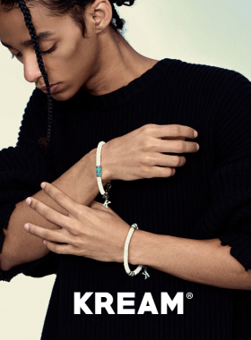 KREAM白色火山石间绿松手链