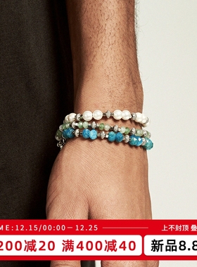 KREAM 原创 天然草莓晶手链男嘻哈女潮流贝珠手串小众高级感