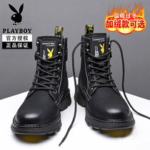 Floral Playboy Martin boots Mens 2023 Winter gush genuine leather high Help tooling boots High-level Heightened Leather Shoes Tide