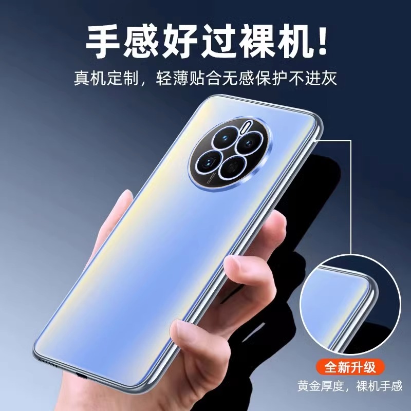 适用vivoT1手机壳透明电镀银色T2x镜头全包防摔ViVO T1X高级感硅胶软壳时尚男女同款保护套 - 图1