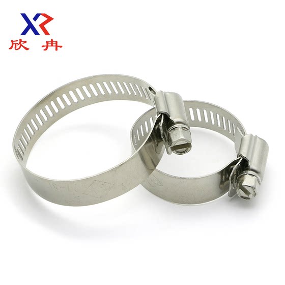 Stainless steel range hood gas pipe clamp