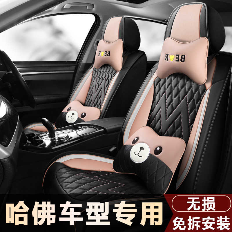 sh330a3-新人首单立减十元-2022年3月|淘宝海外 sh330a3-新人首单立减十元-2022年3月|淘宝海外