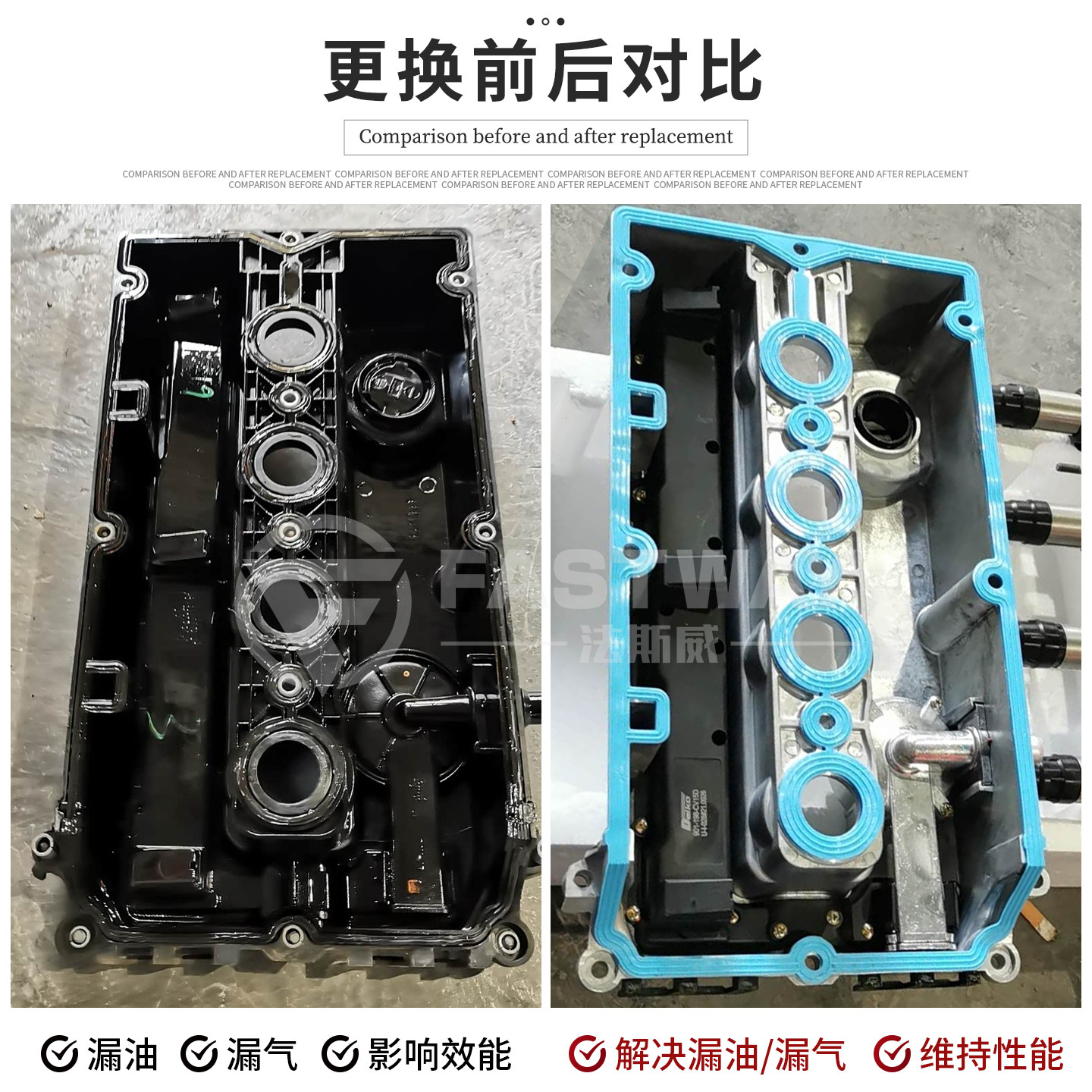 长安逸动气门室盖垫CS35XT致尚CS75睿骋CC悦翔V7老V5锐程DT凌轩V3,淘宝优惠券,粉丝福利购,淘宝优惠卷