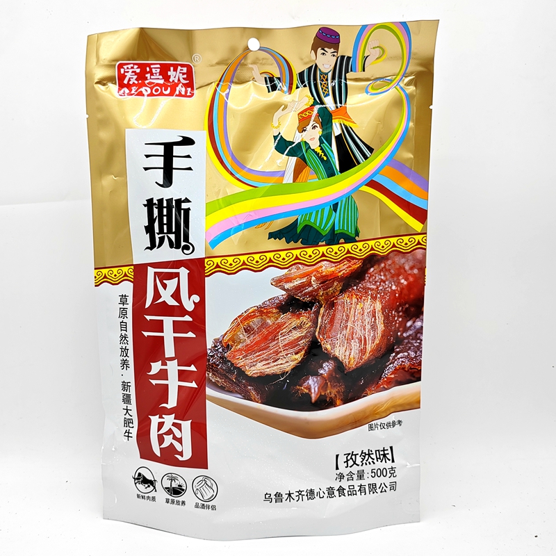 爱逗妮手撕风干牛肉500g新疆草原肥牛香辣孜然原味大块牛肉干零食