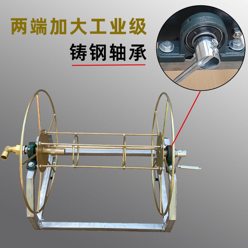 卷管器农用大流量绕管架一寸收放架挂式水管收纳缠绕架子收管器 - 图0