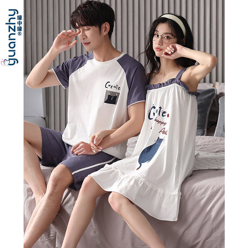 2022年新款夏季情侣纯棉短袖睡裙 缘中缘睡衣/家居服套装