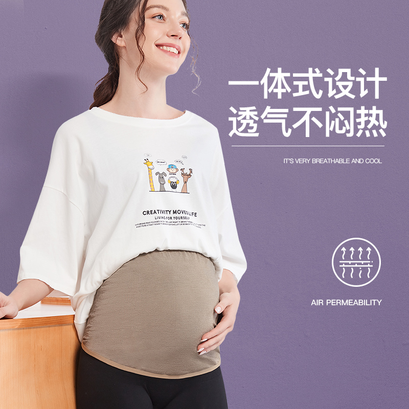 婧麒乐孕美专卖店婧麒防辐射服孕妇装肚兜正品怀孕期上班族电脑隐形内穿辐射衣服1