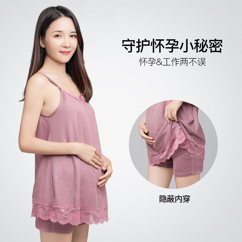 婧麒乐孕美专卖店防辐射短裤孕妇隐形上班族电脑怀孕期防辐射套装正品防辐射内裤女0