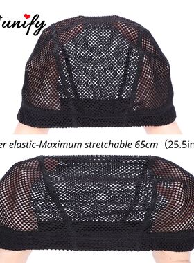 Nunify New Big Hole Crochet Braid Wig Cap For Making Wigs Br