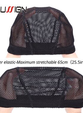 Plussign Soft Crochet Wig Cap Thick Mesh Dome Cap New Wig Ca