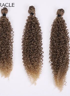 MIRACLE Synthetic Bundles Curly Extersions For Woman Fiber 6