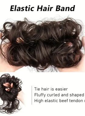 Synthetic Elegant Messy Curly Elastic Rubber Band Hair Bun F