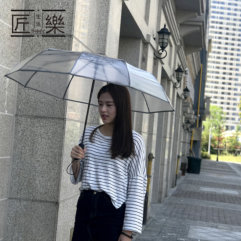 透明雨伞女折叠全自动女神小清新学生三折叠伞双人超大情侣伞加厚 - 图1