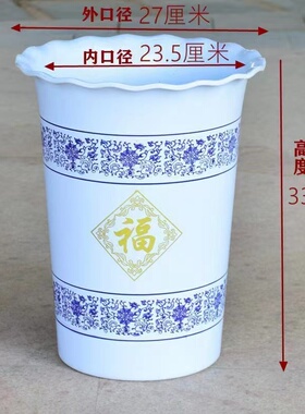 塑料加高大口径大号加厚特大花盆圆形家用阳台专用喜庆加高加厚