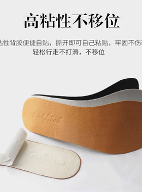 凉鞋凉鞋猪皮吸汗七分垫真皮
