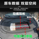 Changan Qiyuan A07 front trunk storage box modification