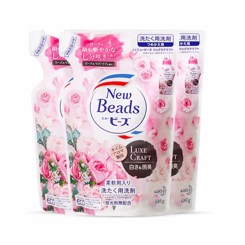 日本原装kao玫瑰补充装680g洗衣液 mtm海外常规洗衣液