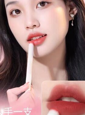 李佳绮推荐唇刷口红刷晕染圆头遮瑕刷少女唇部化妆刷彩妆便携唇笔