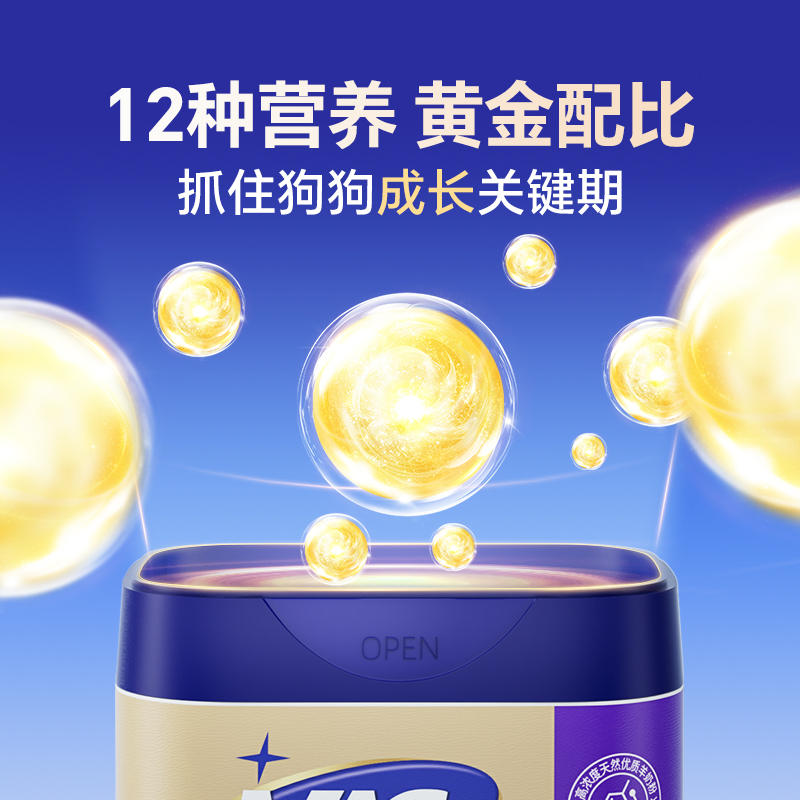 商品缩略图 4