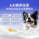 Mag infant cat and dog pet milk powder for puppies and adult dogs