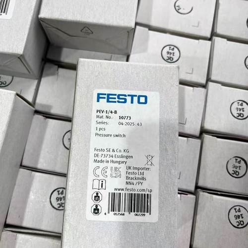 Festo费斯托VMPAL-KMSK-S-SD25-IP67-5  560414并回收 - 图2