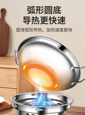 章丘酒精炉子家用高端干锅小火锅饭店锅具固体酒精炉锅仔锅炉底座
