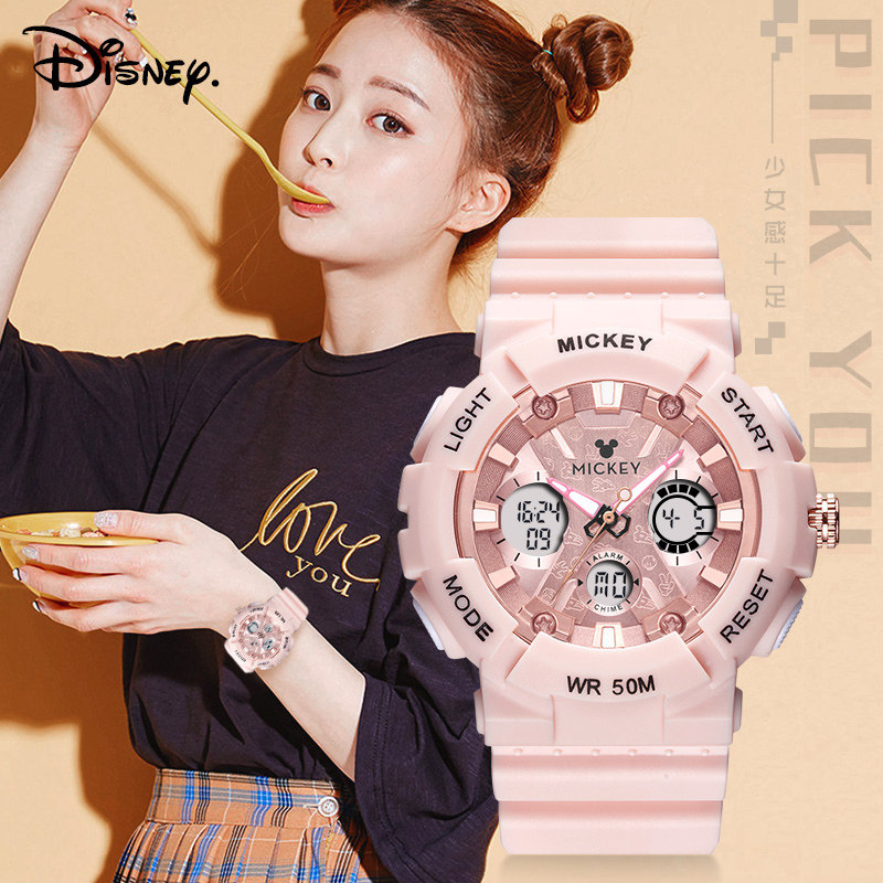 迪士尼女款学生初中生女孩电子表 美时嘉织手表国产腕表