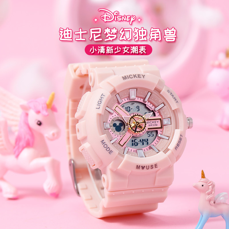 迪士尼儿童女ins风简约气质手表 美时嘉织手表国产腕表