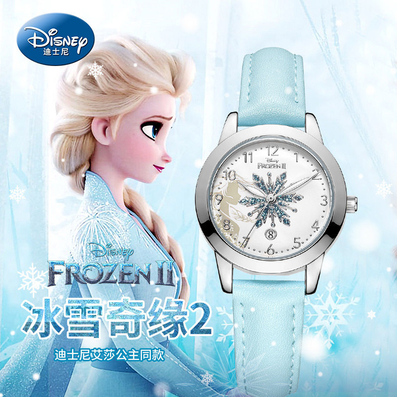 迪士尼女小学生卡通指针式防水手表 美时嘉织手表国产腕表