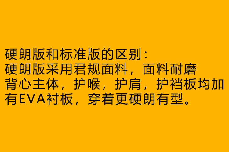 拦截者OTV战术背心12件套军迷CS重型护甲暗区突围装备ACU六级护甲 - 图1