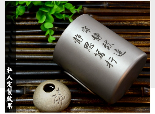 Keith Kaisi Pure Titanium Single -Layer Folding Water Cup Coffee Cufe Cufe Cufe Coffe