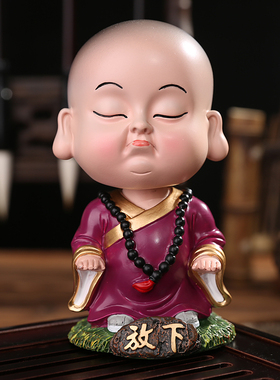 小财神摇头和尚摆件可爱禅意车载