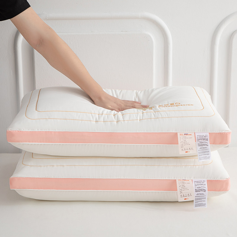 驼绒蛋白超柔软枕头枕芯家用一对宿舍单人成人护颈椎深睡眠专用男,淘宝优惠券,粉丝福利购,淘宝优惠卷