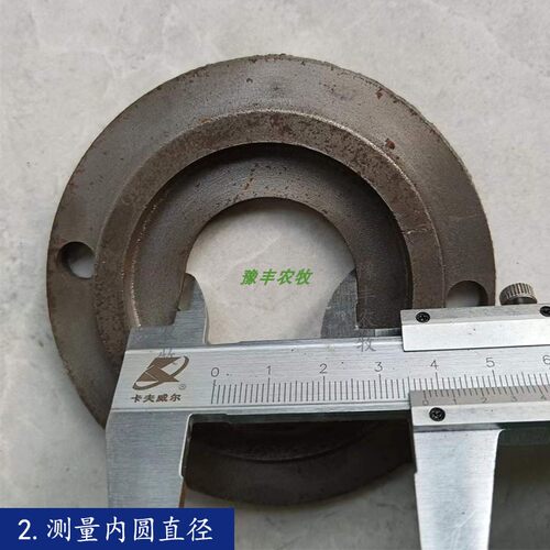 家用小型制粒设备颗粒机中轴轴承座轴承配件颗粒机配件 - 图1