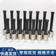 Tanxing 4-axis 2/4/6 passage oil circuit distributor